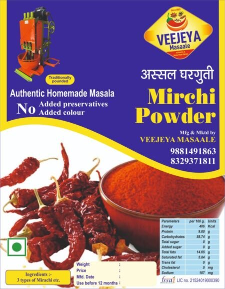 Mirchi Powder