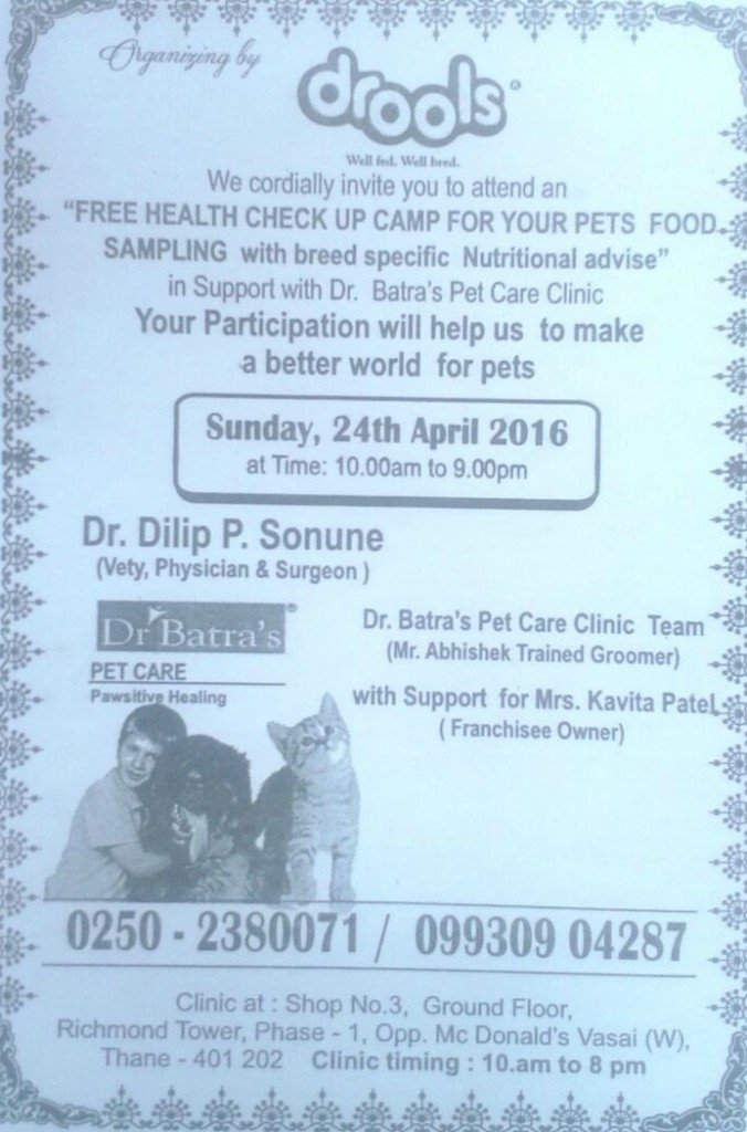 IMG-20160422-WA0034 (1)