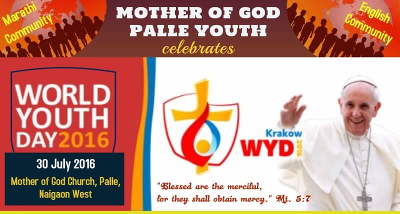 mog_palle_youth_day_final_poster