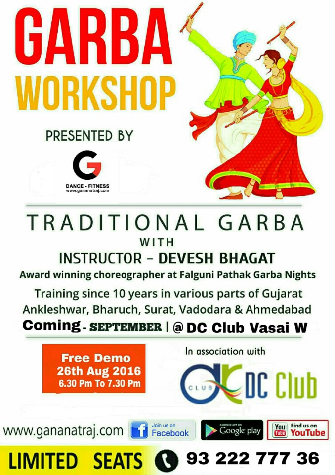 IMG-20160825-WA0026_resized