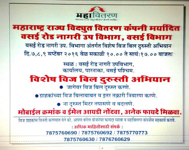 14199584_10154690364851531_8688908778283725403_n