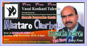 mhataro-chorbela-vasai-talents-group-2