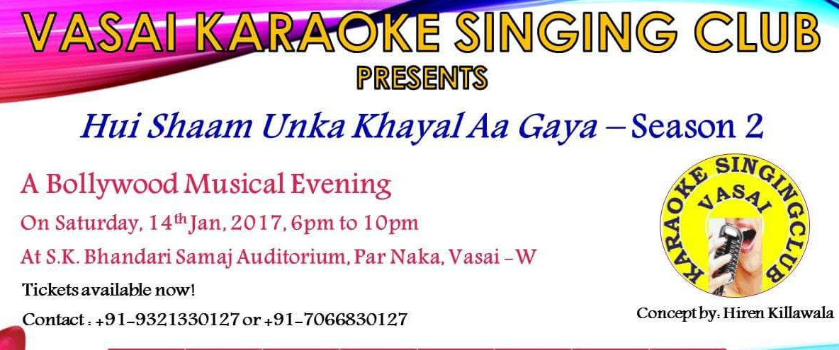 img-20170105-wa0006-2