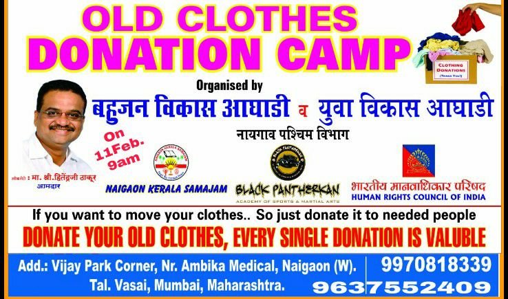 27858275_1754711884573334_3461886976600335206_n