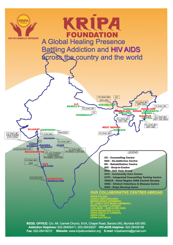 Krip Nite_Appeal Form_FINAL_PAGE 2