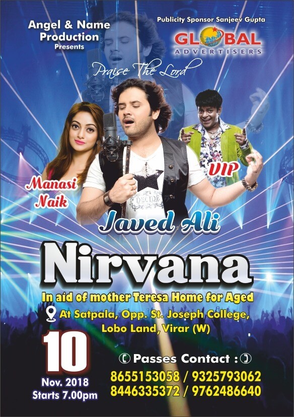 IMG-20181011-WA0040 (1)