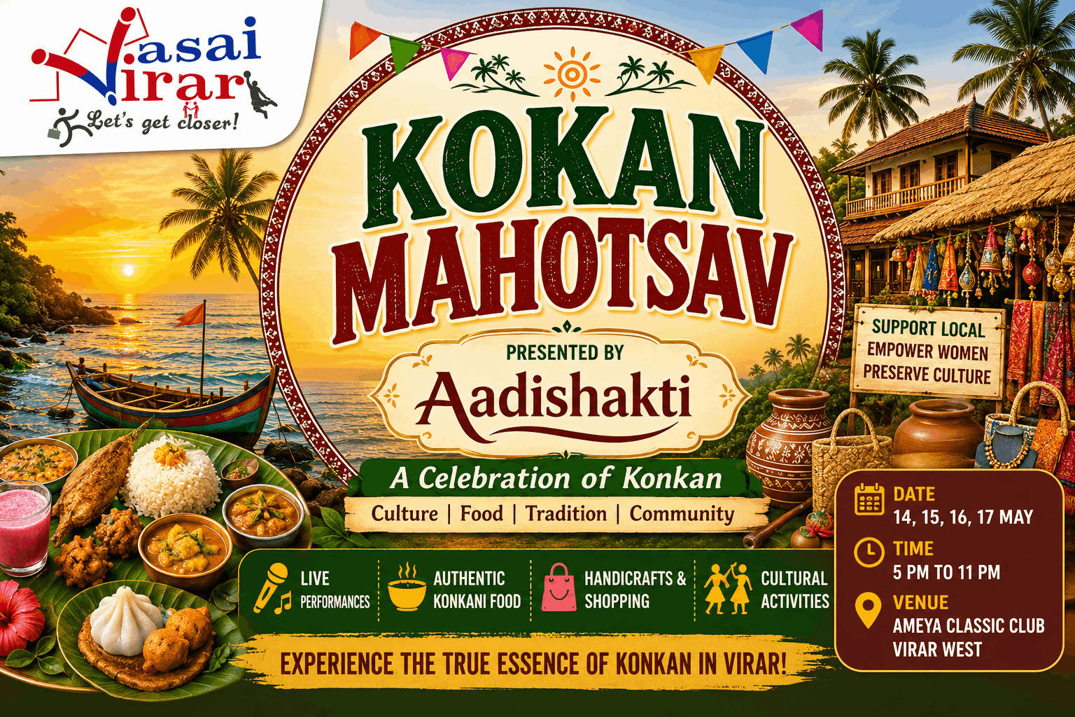 kokan