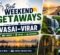 best-weekend-gateway